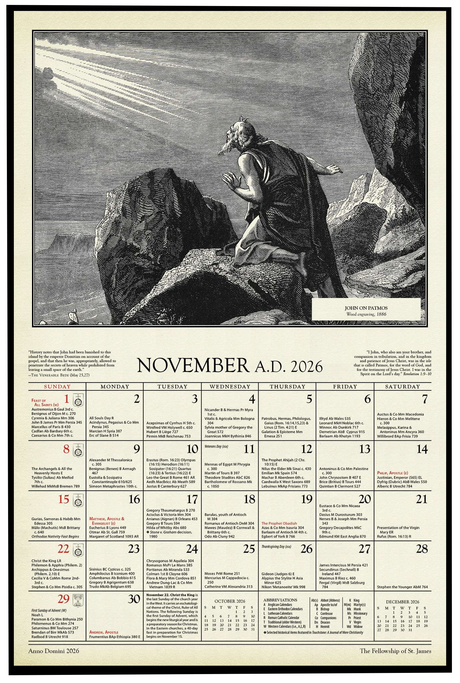 Anno Domini gallery image 1