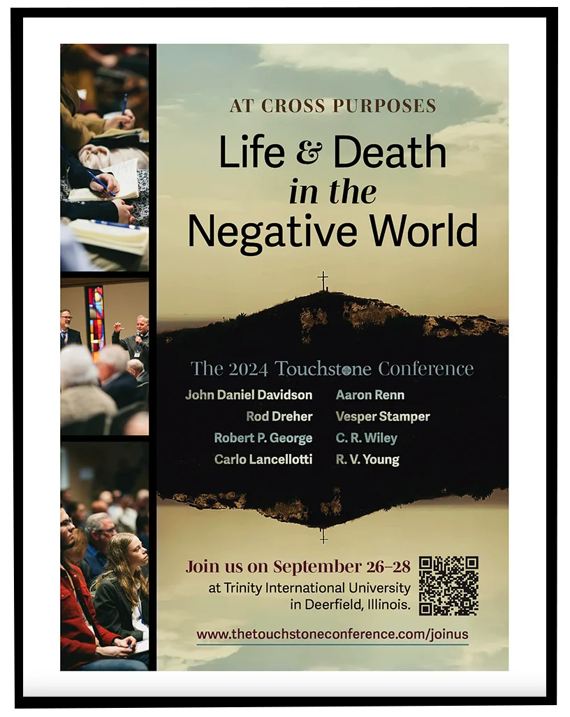 Touchstone Conference gallery image 3